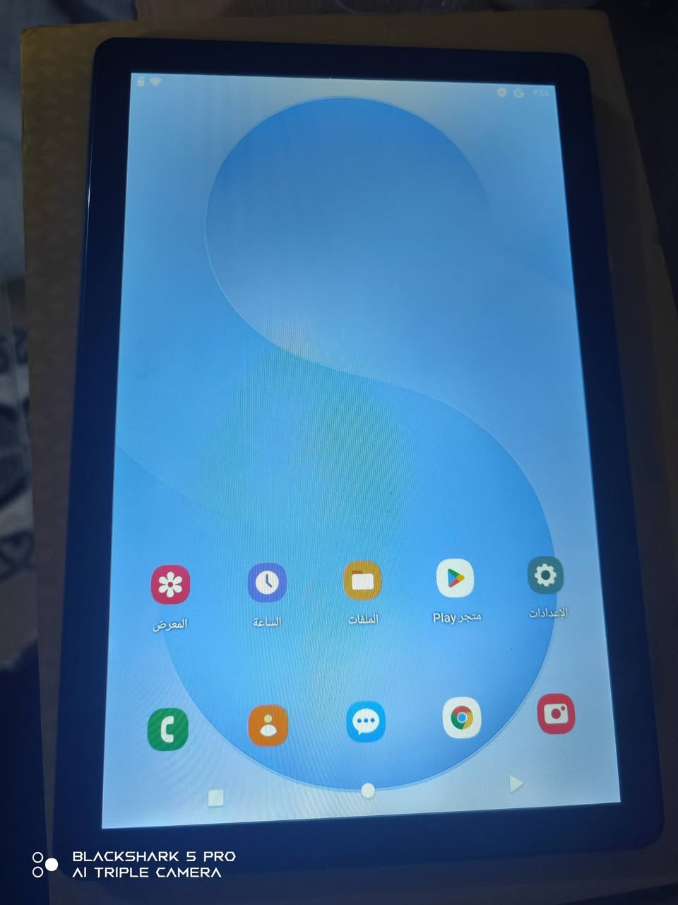 ايباد  صيني بهل شكل  ينزل كل البرامج والعاب كامل ملحقات  جديد بل باكيت  حتة خط يصيرلة للبيع سعرة٧٠الف مكاني كربلاء


**إذا كنت صاحب هذا الإعلان وتريد حذفه لأي سبب، رجاءا أرسل رسالة إلى الدعم الفني**