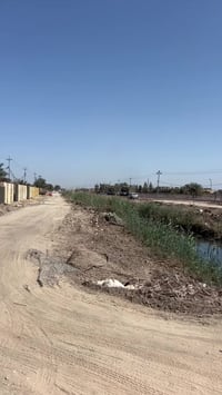 طابو زراعي • سند 25 • ٢٠٠م