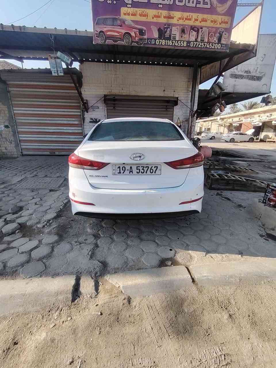 النترا 18
خليجي فول عده البصمه
سونار بلمنشور
120وبيها مجال
كربلاء
*********** كربلاء, العراق
