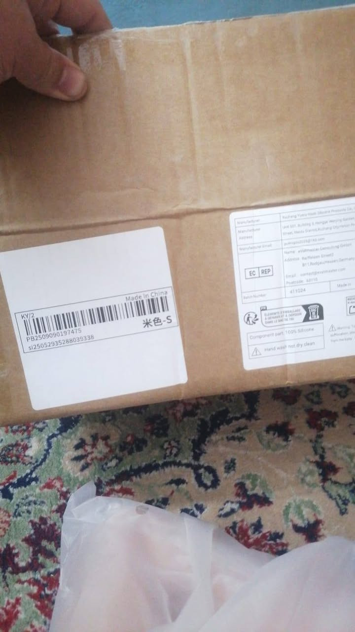 موجود مكبر ارداف سليكوني 
يجينن 
 موجود مديم وسمول


**إذا كنت صاحب هذا الإعلان وتريد حذفه لأي سبب، رجاءا أرسل رسالة إلى الدعم الفني**