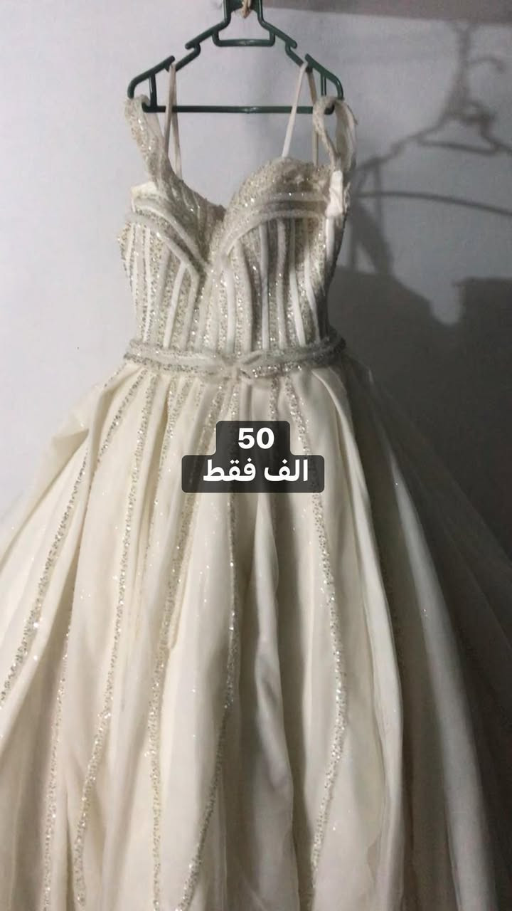 سلام عليكم متوفر توصيل جميع العراق
متوفر 10 قطع فساتين زفاف ابيض 

موديلات راقية 

للحجز و استفسار مراسلة على الخاص
متوفر توصيل جميع العراق


**إذا كنت صاحب هذا الإعلان وتريد حذفه لأي سبب، رجاءا أرسل رسالة إلى الدعم الفني**