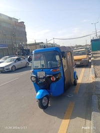 موديل ٢١ • بارد • ماكنه بدل