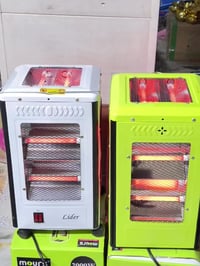 مجمع الغالي • عروض الاثنين • الحيرة قرب الفلكه