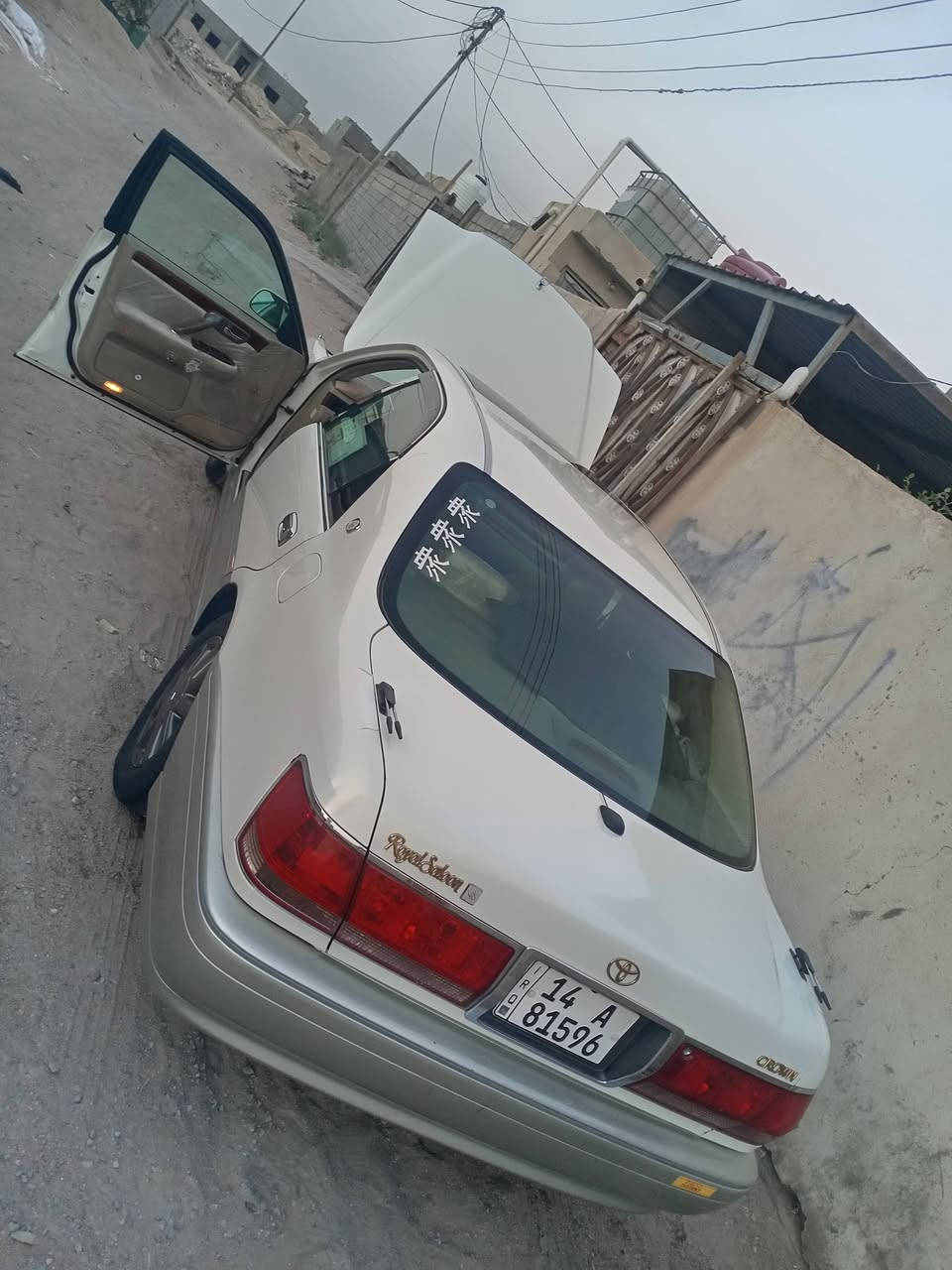 السلام عليكم من رخصت مدير الكروب ملكه 2002للبيع شاصي 75ديفور الكبير 3دكم خضراوي رقم بصره نكليزي بسمي سنويه ل 28تحويره وسام المالكي ودشبول عارف العيساوي وجوه تحويره النجف مكينه كير حداده تخم تاير كله جديد شرط ترايك 180السياره مكفوله كص ونغل جثه وعيب شرعي بيه قطعتين مصبوغات وبيه طخه شبر يم البك لايت الخلفي ومصورهن سعرها 125وبيه شويه مجال *********** البصره قضاء سفوان
