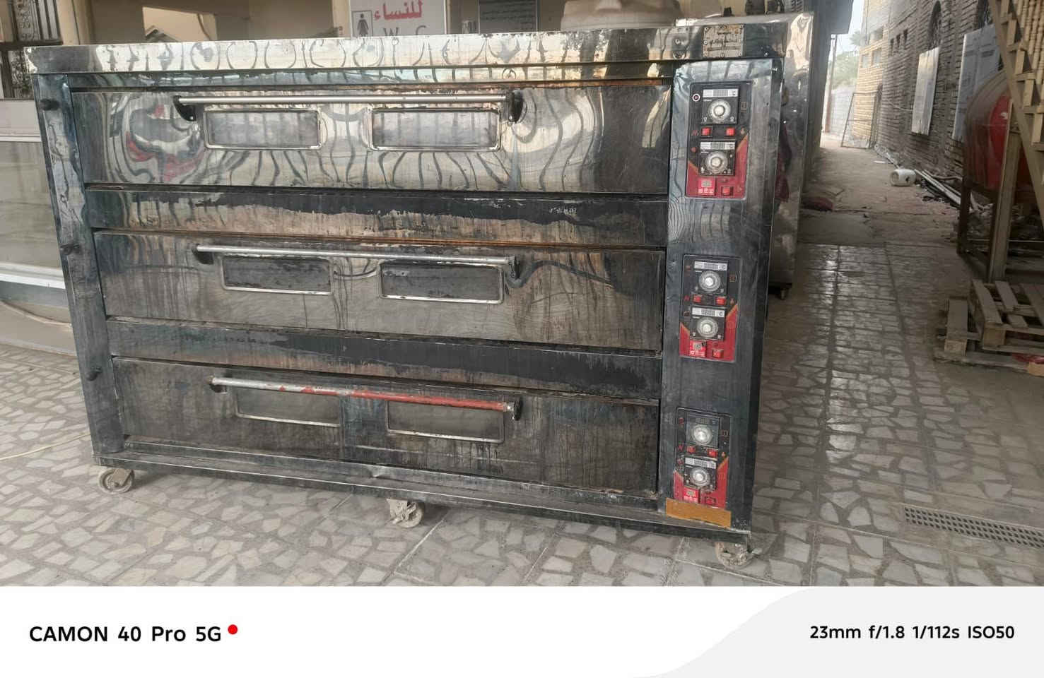 فرن طبقي للبيع يشيل 18 طاولي حجم ٤٠في٦٠ الفرن نضيف وشرط الشغل مكاني نجف وعندي توصيل *********** بي واتساب وسعره ب١٧ وبي مجال وشرط الشغل
