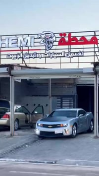 كمارو للبيع او للمراوس حسب الرغبة شادلهه كير ومكينه جدد صدر امامي خلفي...