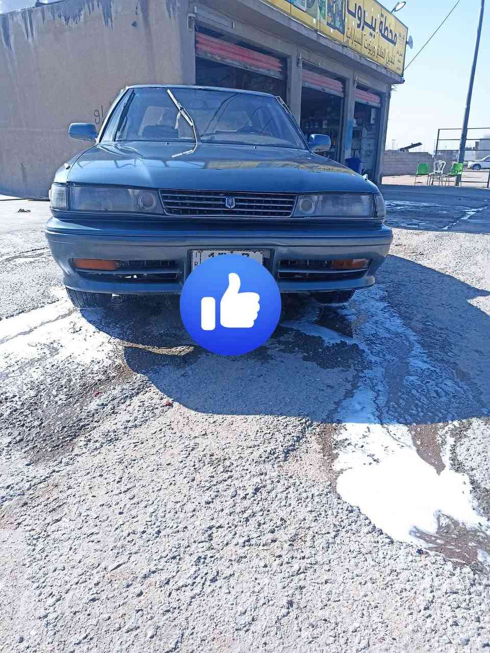 سلام عليكم ورحمه الله وبركاته سياره مارك كصيف كفاله من الكصه و النقل و الضربه و  البدي صافي من الطكه محرك ثنين ونص حلو  تخم تاير جديد دشبوه البلادي السياره كفاله عامه السنويه 30 ،  السعر 42 المكان البصره الزبير /***********
