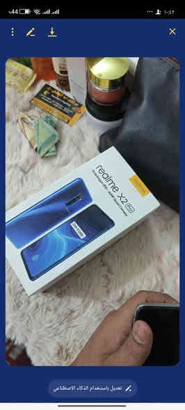 سلام عليكم ريلمي x2برو مبدل شاشه للبيع مكاني نجف حي السلام *********** 
سعره 100
