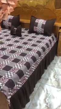 فرشة قماش • همايوان • توصيل محافظة