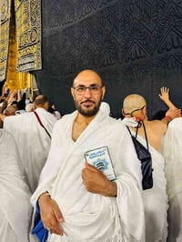 عمرة رجب • عمرة جمادى • باص VIP