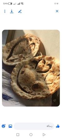 محتاج خباز • مطعم