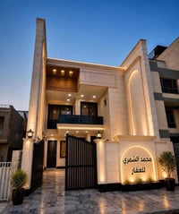 يوجد دار للبيع  في زيونه  مساحه ٢٢٠متر واجها 7.5 نزال 30 درجه أولى مود...
