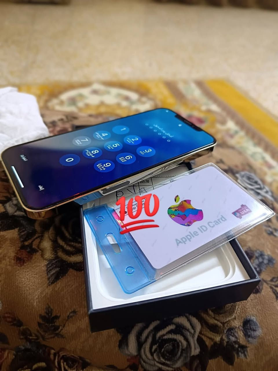 السلام عليكم ايفون 12 برو ماكس ذاكره 128 نموذج ام بطاريه 94 نظافه فول


**إذا كنت صاحب هذا الإعلان وتريد حذفه لأي سبب، رجاءا أرسل رسالة إلى الدعم الفني**