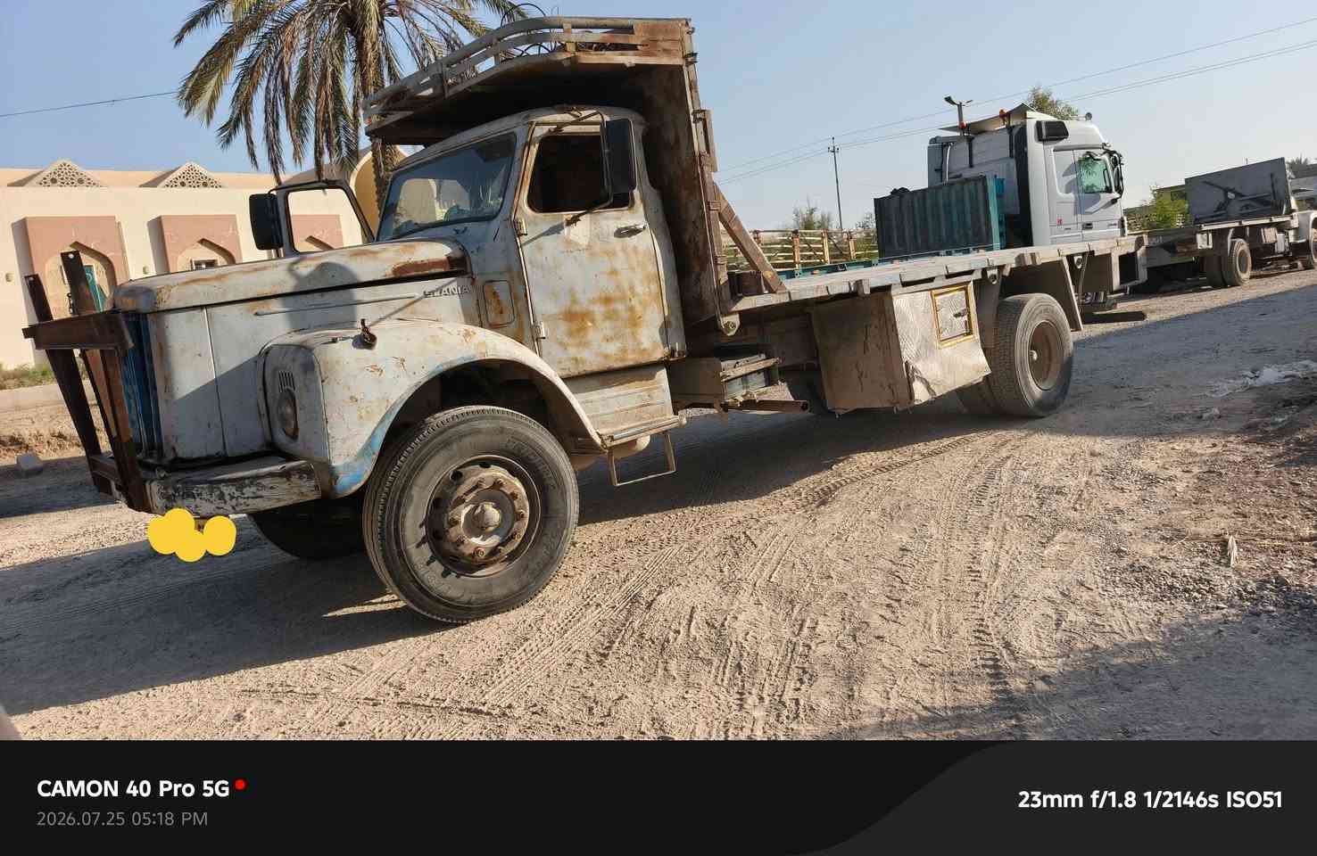 السلام عليكم
متاح سكانية للبيع
بسعر 7.5مليون
العنوان  الانبار- الكرمة
رقم الهاتف***********
