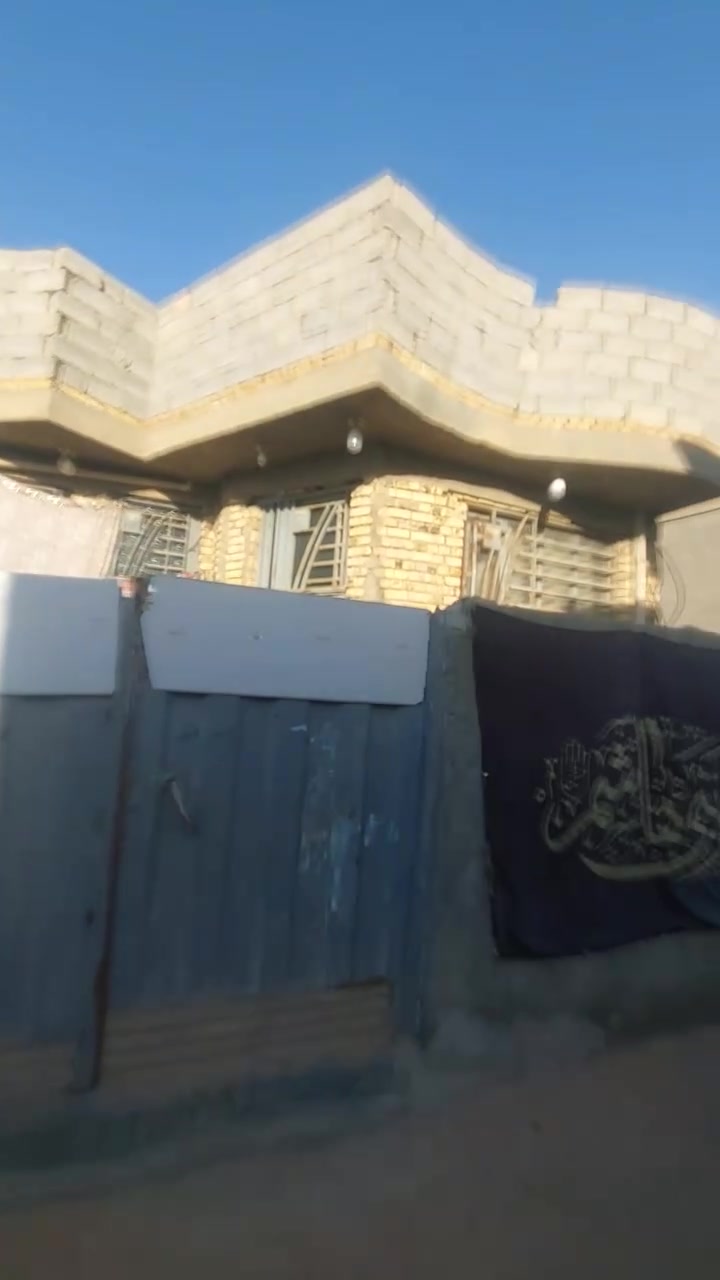 بيت للبيع مساحه 200 متر كما موضح بالفيديو طابو زراعي سند 25 العنوان طويريج السياحي خلف محطة الجوهره قريب للشارع العام قرب شط الدويهيه للأستفسار مراجعة مكتب الضامن للعقار العنوان طويريج بداية شارع 40 مقابل مدرسة أمل الأجيال الأهليه  *********** /***********
