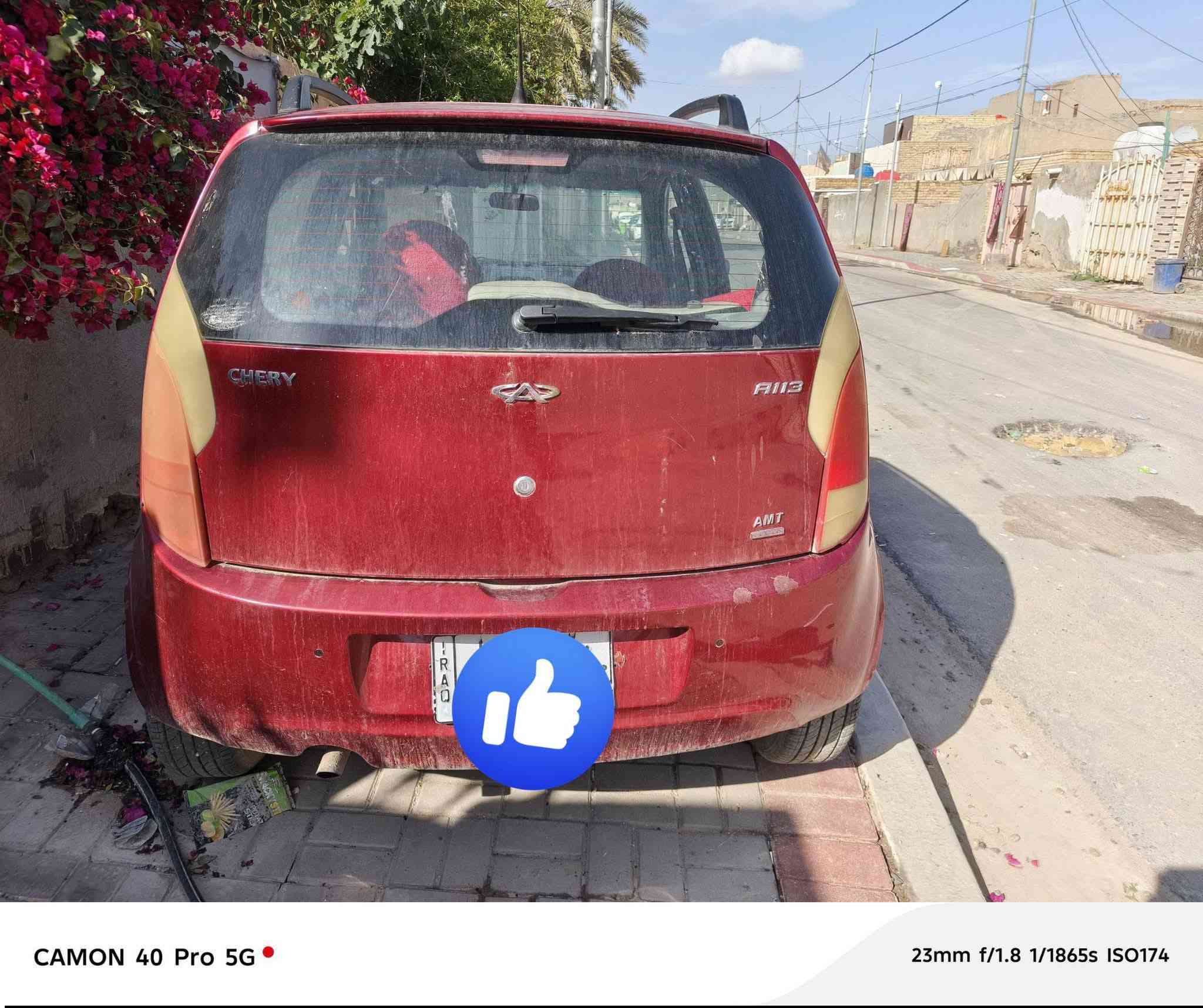 سلام عليكم شيري موديل2012رقم نجف محوره مكينه وكير كورله يباني متروكه عوزه ترتيبات لبيع سعره ٢٤مكاني ديوانيه مكلف بنشر رقم***********
