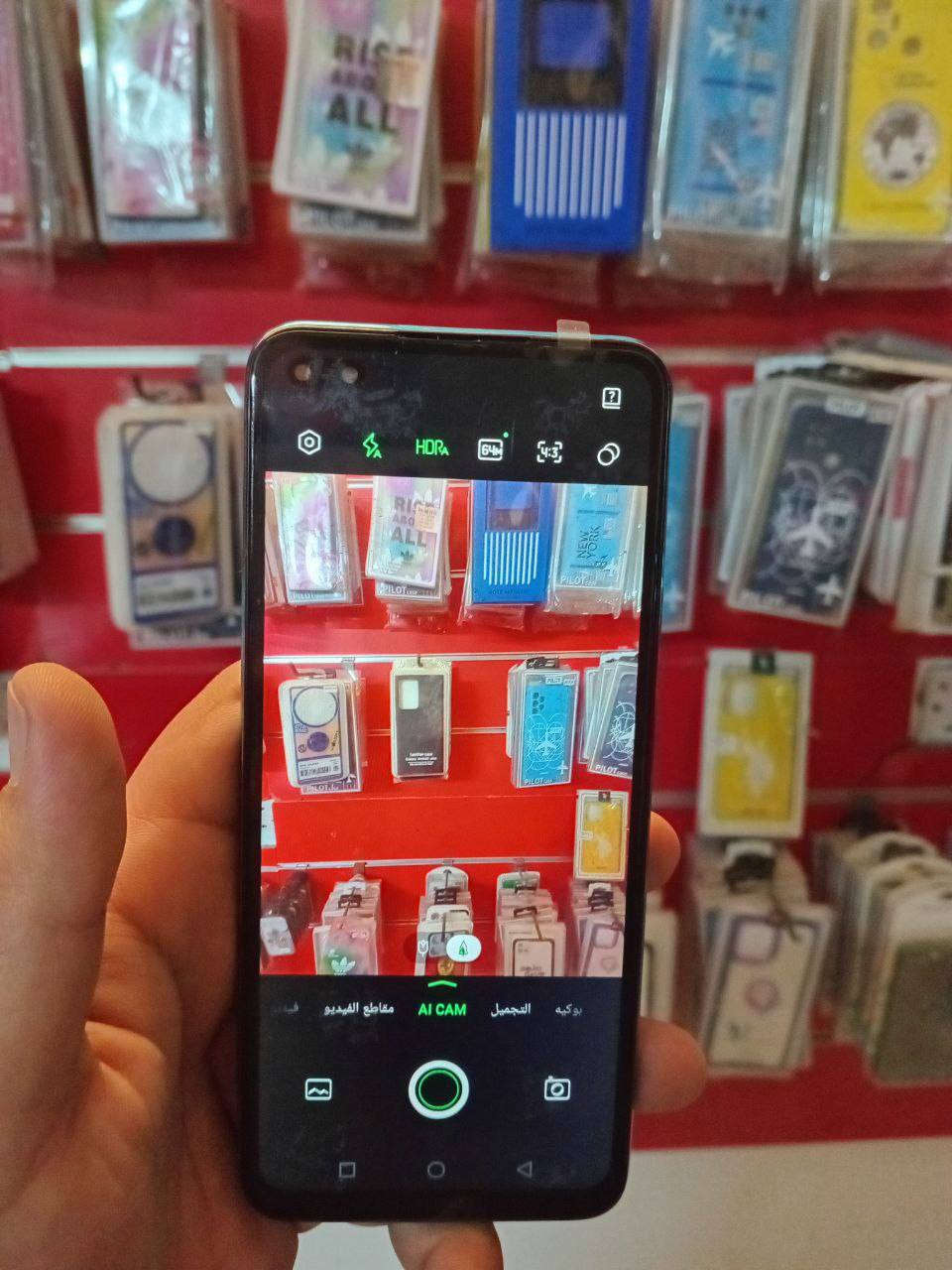 infinix NOT 8🔹
🔸كلة شغال فول 💯/100
🔸مبدل شاشة وكالة اصلية 
🔸ذاكرة128
🔸بصمة جانبية
🔸كامرات وسماعات وسيم كرت ...الخ كلة شغال 
🔸تاخذ جهاز كامل
🔸ب85 بي مجال 
🔸 للاستفسار زورونا 
📍مكتب ومركز المهندس 
📍 الخطيب الزراعي شارع خولة مقابيل العلوية 
https://maps.app.goo.gl/pZsjR4tDvsyz8UnVA?g_st=aw
او الاتصال 
*********** واتساب 
‏‪***********‬‏ واتساب
‏‪***********‬‏ واتساب
📌التوصيل مجاني كافة محافضات العراق
