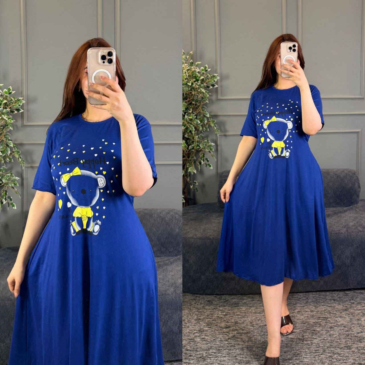 كل موديلات الشلحات توفرت جملة 🔥 اقل طلب نص درزن داخل القناة تفاصيل   https://t.me/non_gml


**إذا كنت صاحب هذا الإعلان وتريد حذفه لأي سبب، رجاءا أرسل رسالة إلى الدعم الفني**