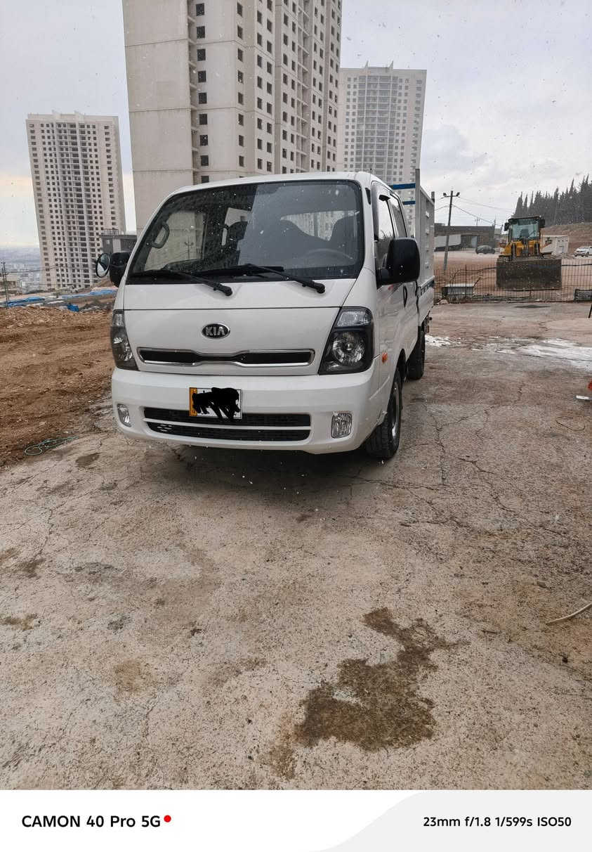 کیای دوتەنی مودێل ۲۰۰٨ بۆفرۆشتن ، گێڕ و مەکینە و تەبرید و ئەکسل و کارەبای بەشەرت ،سیمی هەندبرێکی بەسراوەو مەزبوتە ماڵی دۆستە ، سعری ۷٥ وەرەقە و معامەلە ، ژمارە مۆبایل ۰۷۷۰۱٤٥٨٤۰۲
