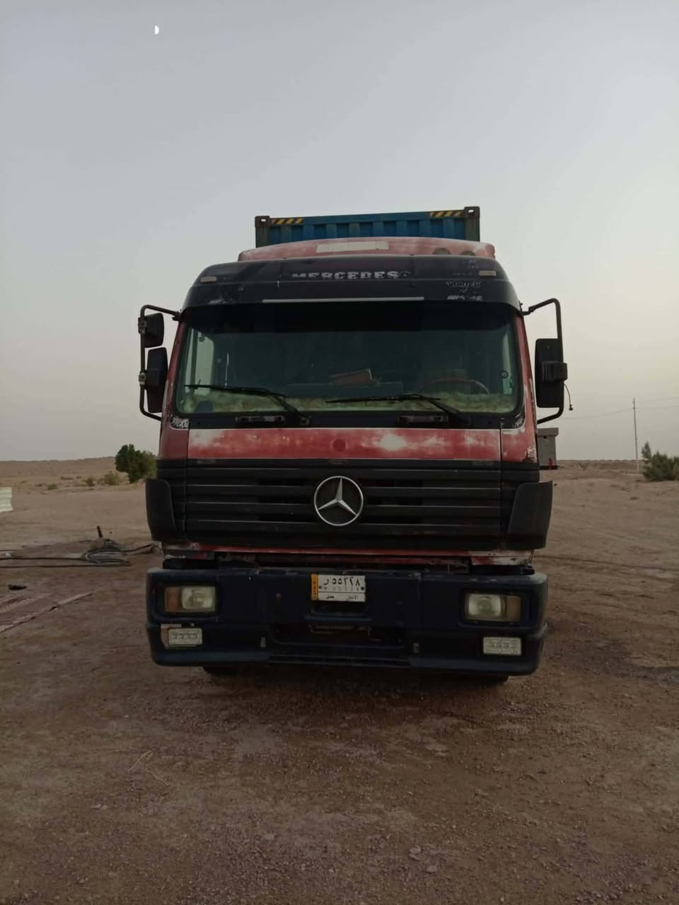 كرواتي البيع موديل 92 حجم 1735
***********
