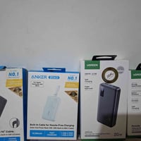 اليوكرين • الانكر • حي الجهاد