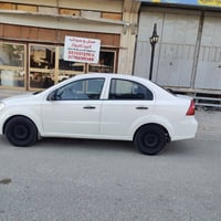 افيو ٢٠٠٩ • رقم اربيل • اوتماتيك