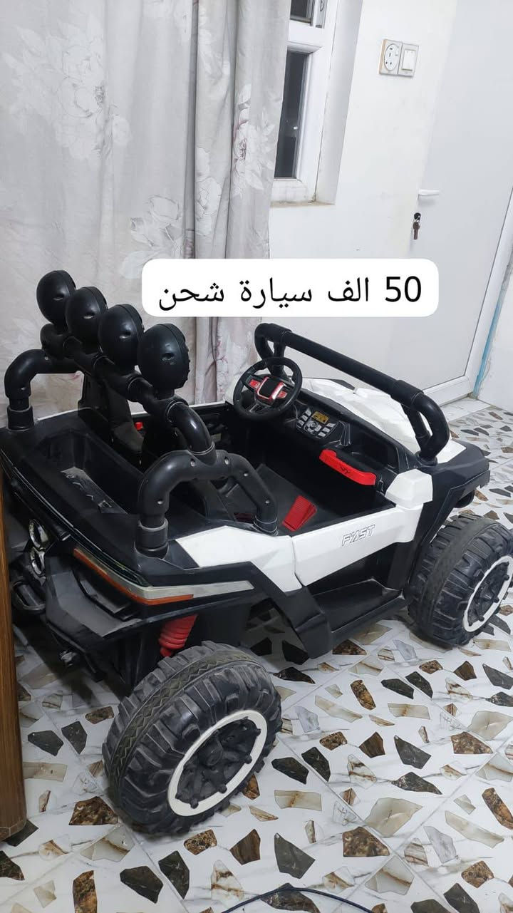 موصل سادة بعويزة


**إذا كنت صاحب هذا الإعلان وتريد حذفه لأي سبب، رجاءا أرسل رسالة إلى الدعم الفني**