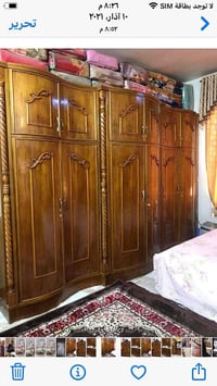 غرفة نجارة • استعمال قليل • بغداد الفضيلية