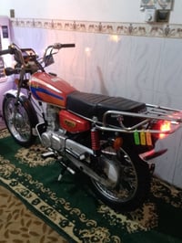 نامه شلامجه للبيع اوراق اصولي تعمير شاصي15غراض25كفاله عامه مراوس ترهم ...