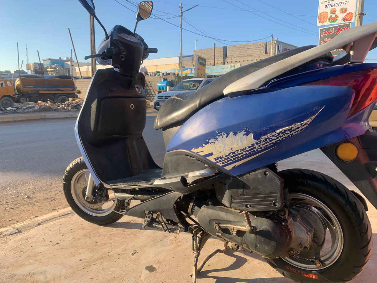 السلام عليكم
دراجة سبيسي (ليدي حديث) للبيع
دراجة كاملة مكينة خرسة متسمع صوتها اشاير لايت عالي ناصي سلف هندر كله شغال تجي تشغل وتطلع السعر 350 وبيها مجال قليل حك الجية 
للاستفسار: ***********
