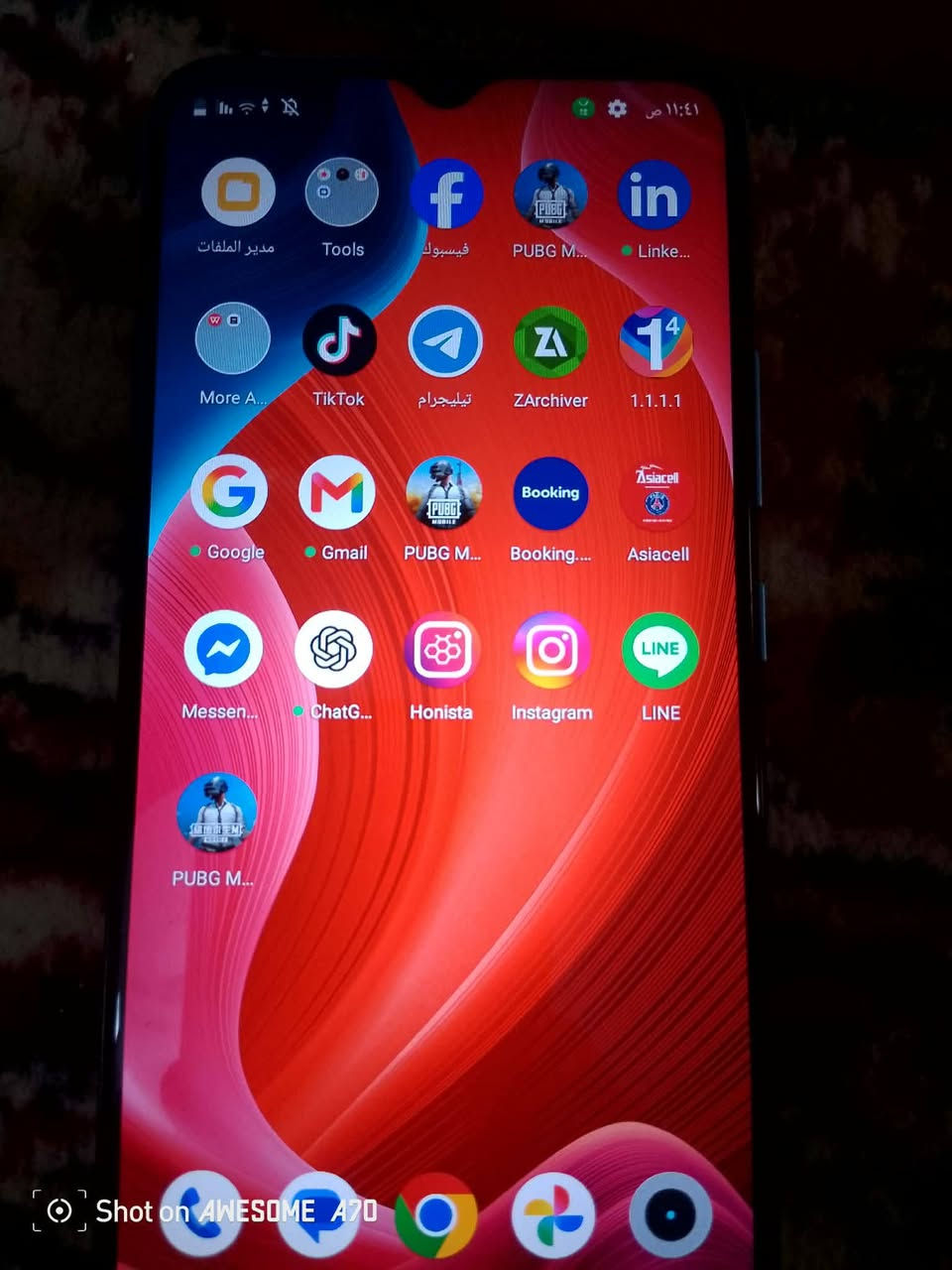 جهاز realme C25Yذاكره128 مبايل راقي بوبجي 60افريم عنوان واصط قضاء الحي ***********سعر90بي مجال
