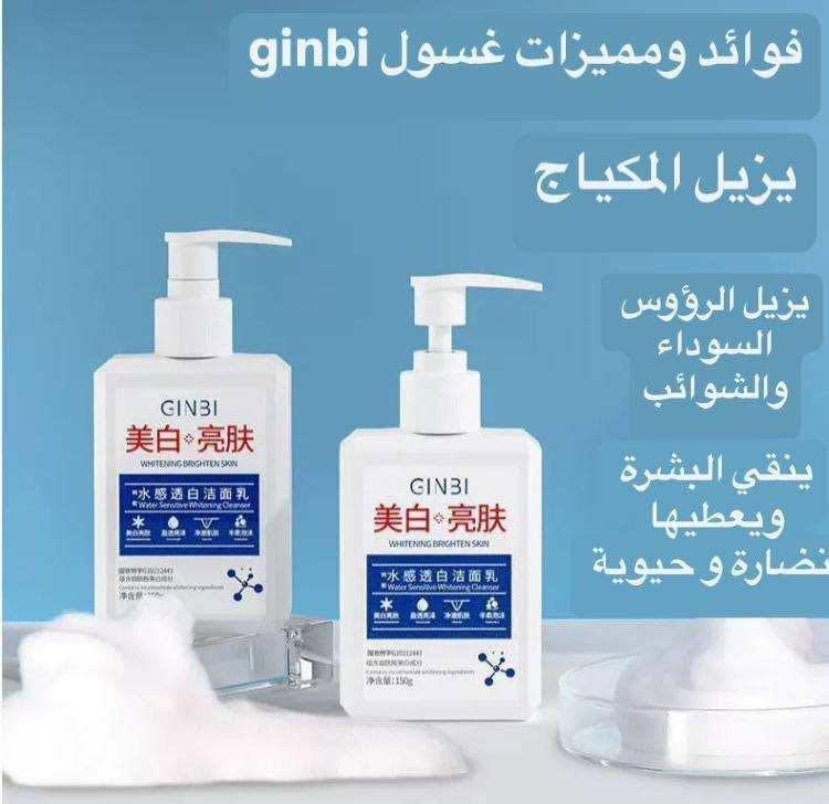الصابون والغسول الكوري الاصلي متوفر شلعة تقريبا ٢٠٠ قطعة بسعر تصفية عالفحص الاكسباير والصناعة اللي تفيدة يراسلني


**إذا كنت صاحب هذا الإعلان وتريد حذفه لأي سبب، رجاءا أرسل رسالة إلى الدعم الفني**
