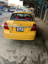 افيو ٢٠٠٨ • بدون ضرر • محرك شرط