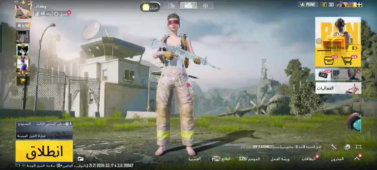 #حساب نوادر مطافي❤️‍🔥
المستوى -67
المجموعات -48
المثك -48
كونكر - 1(c7s20)
الشعبية -266الف
بدلاتx 1
السيارات -جيب 2 والباقي نوضح بالفيديو
المختبر -13+امفور ثلجي تطوير واحد وصير ماكس
الر/بط -فيسبوك+كوكل+ربط داخلي ايميل ورقم
الحد: 150
للتواصل: ***********
