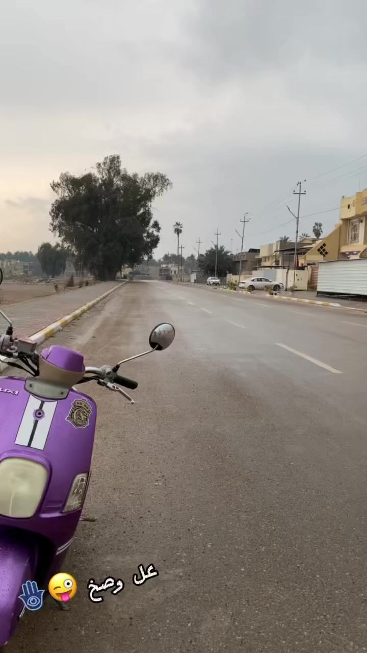 السلام عليكم للبيع ماكس بوليس مكينه مفتوحه كهربائيات شغاله سلف هندر تايرات جدد السعر 500 وبيها مجال الاستفسار *********** بي واتساب
