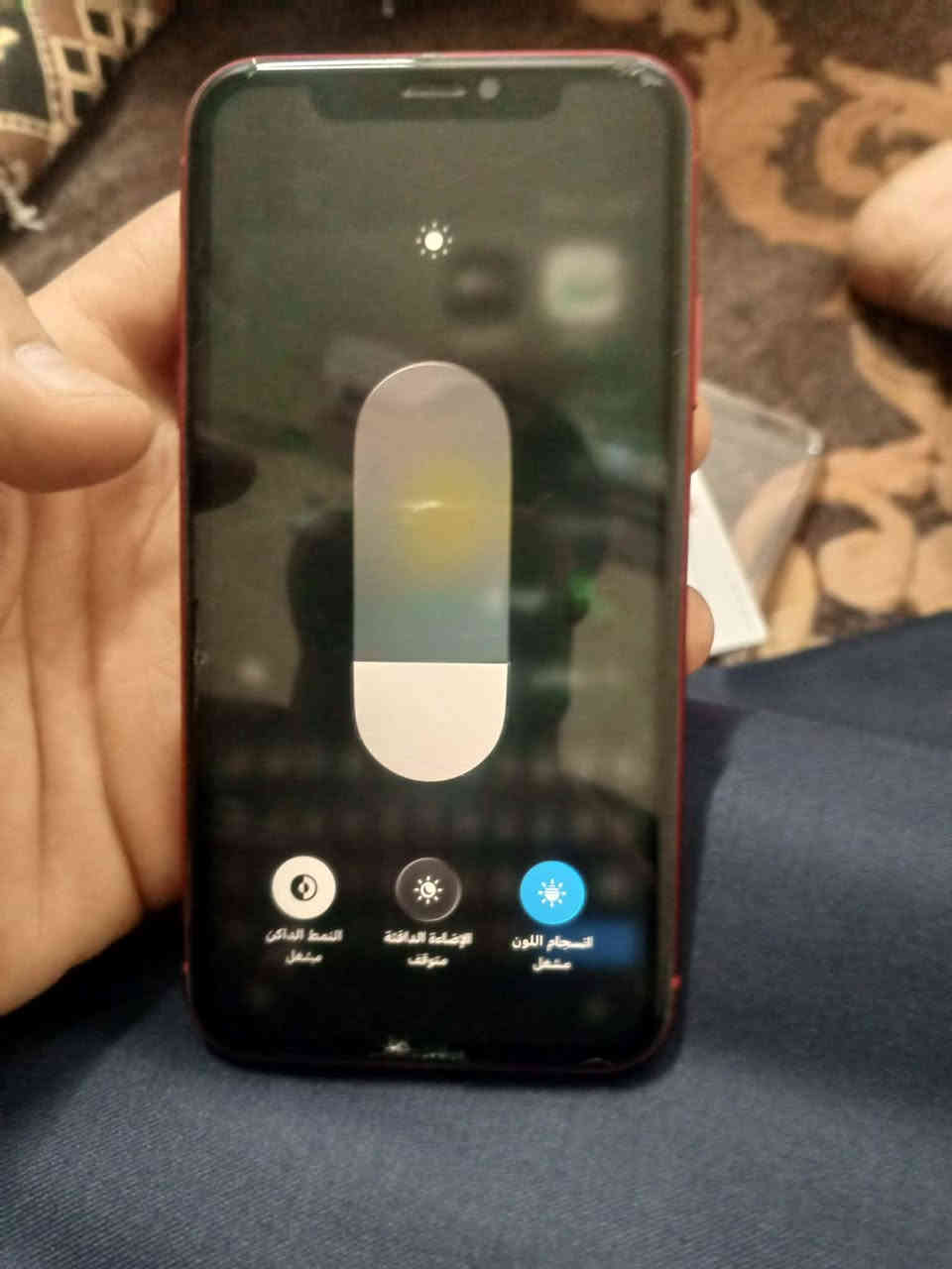 سلام عليكم موبيل ١١عادي نظيف نور من ذكر   64  بطريه ٧٧ مكان موصل حي الوحدالسعر260 مجل بسيط ***********
