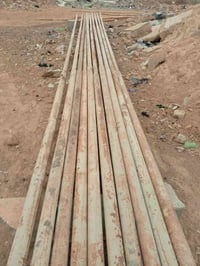 بواريه • ١٢قطعة • ديالى أمام ويس