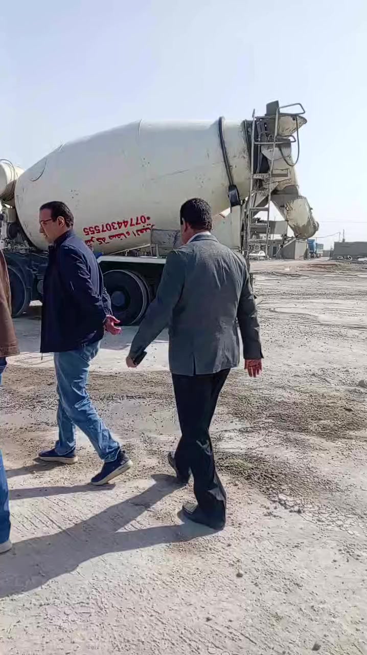 شركة صفاء العبير للكونكريت الجاهز الحاج قيس عطا الله عملنا هذا اليوم في مشروع ماء السدير
نوفّر لكم خرسانة جاهزة بمعايير عالية الجودة، مع دقة فائقة في التنفيذ والتوصيل، لنكون الداعم الموثوق لمشاريعكم الإنشائية.@@

🔹 أسعار مناسبة لصب المنازل والبنايات
🔹 مواد خاضعة للفحص المخبري – نجاح 100%


**إذا كنت صاحب هذا الإعلان وتريد حذفه لأي سبب، رجاءا أرسل رسالة إلى الدعم الفني**