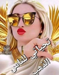 عدي بيت المساحة 150متروجيةسبعة ونص ونزال20 خلف جامع لقائم حي الوحده ات...