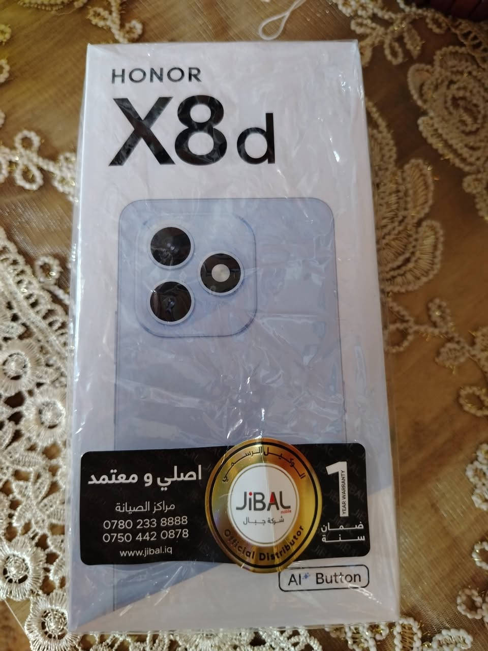 للبيع جهاز هونر x8d ضمان الجبال استخدام اسبوعين مكفول من الشخط للاتصال *********** عنوان بغداد كراده السعر 300,000 الف مع لاصق وحافظه ودرع كامره

