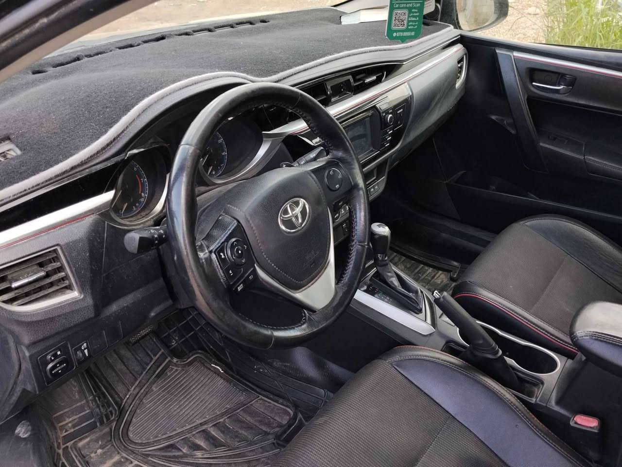 السلام عليكم كورلا للبيع 2016 امريكي الفئة s سبورت شفتات بالاستيرن شغاله ضربتها جاملغ خلفي ايمن فقط بدون دواخل السيارة كفالة من الصبغ عدا الجاملغ الخلفي محرك كير مكفولات رقم بغداد كشنات جلد نضيفة جدا تدفئة تبريد ثلج تخم تاير جديد السعر 125 ورقة وبيها مجال للاتصال *********** مكاني بغداد الشعلة
