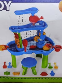 لعبة كاملة • ملحقات