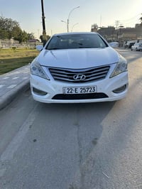 ازيرا • ٢٠١٢ • رقم اربيل