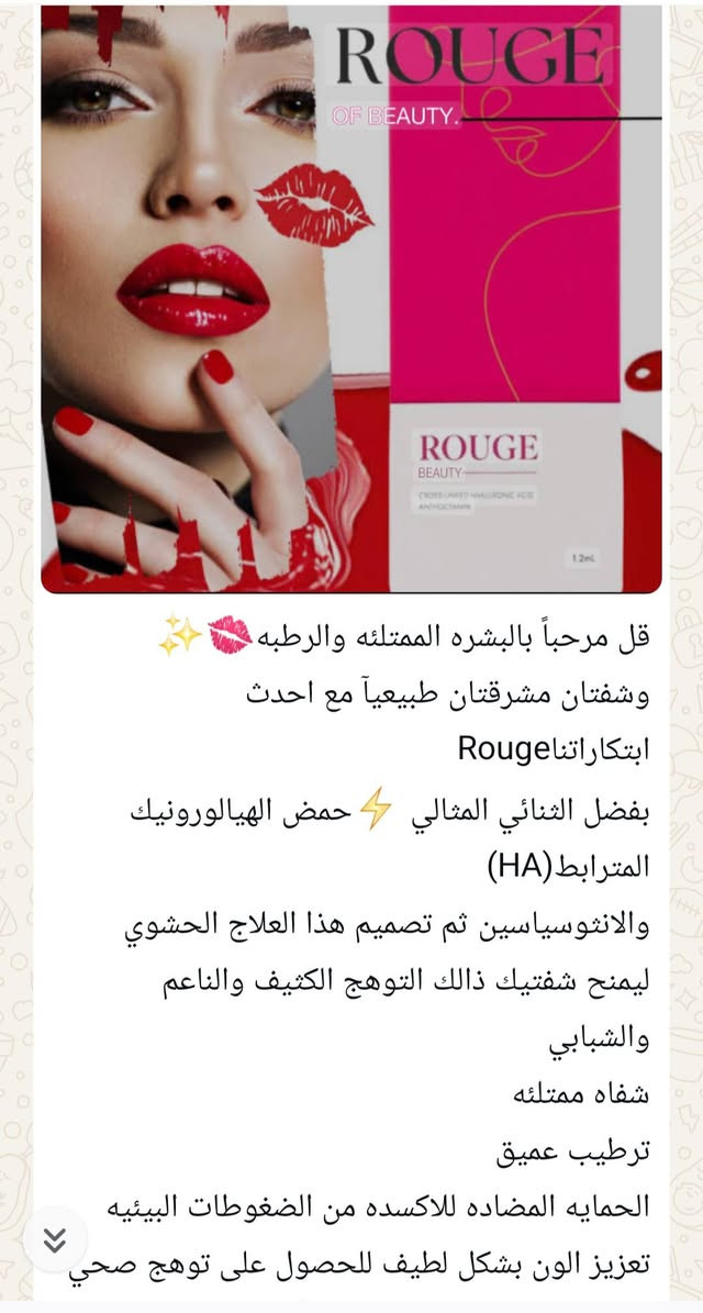 تخفيضات تخفيضات تخفيضات 📢📢📢 على المواد اب مناسبة عيد الحب ❤️❤️❤️ سارعوا بالحجز 🏃🏃🏃


**إذا كنت صاحب هذا الإعلان وتريد حذفه لأي سبب، رجاءا أرسل رسالة إلى الدعم الفني**