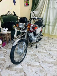 نامه • ٢٠٢٧ • متياز