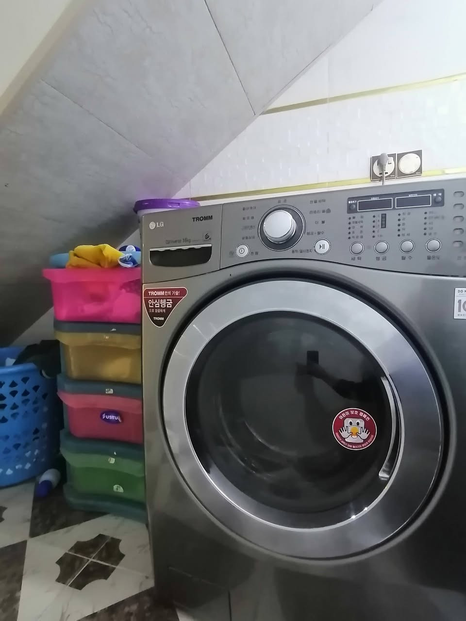 غسالهLG اخت الجديده كوري الاصلي 16كيلوفول دراير غسل تنشيف وتحمني ماي   السعر 750استفسار عل خاص


**إذا كنت صاحب هذا الإعلان وتريد حذفه لأي سبب، رجاءا أرسل رسالة إلى الدعم الفني**