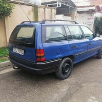 استرا ٩٤ • ستيشن • رقم جديد