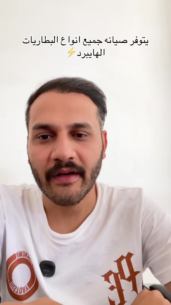الموقع 📍
حله _ شارع نادر _ مقابيل معمل النسيج مقابيل الصوره _ مجاور مدارس الوارث الاهلية 
***********
