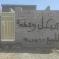 باختياري • هيكل ١٠٠م • كاع ١٠٠م