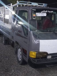 أربيل • أوراق أصلية • لا تزعج